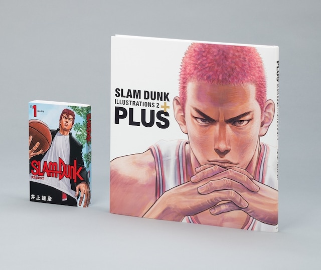 「PLUS / SLAM DUNK ILLUSTRATIONS 2」と「SLAM DUNK」新装再編版1巻。(c)井上雄彦 I.T.Planning,Inc.