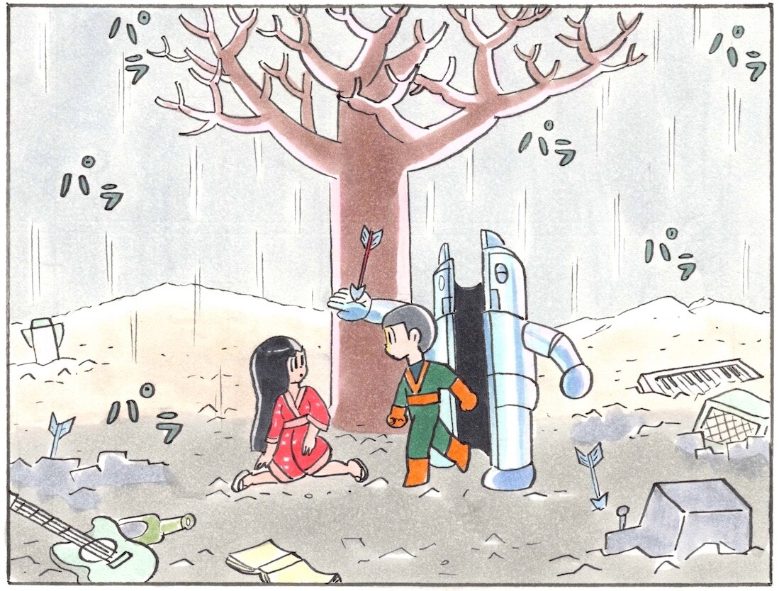 タムくん、やくしまるえつこの「わたしは人類」をモチーフにマンガ描き下ろし