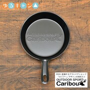 「ゆるキャン△ ミニスキレット」