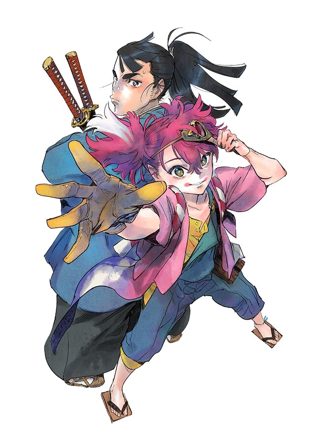 「天晴爛漫！」カット