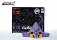 「エヴァンゲリオン バトルフィールズ」初号機のフィギュア型コントローラー。