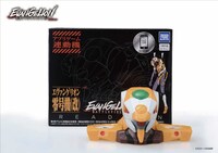 「エヴァンゲリオン バトルフィールズ」零号機（改）のフィギュア型コントローラー。