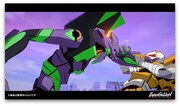 ゲームアプリ「エヴァンゲリオン バトルフィールズ」より。