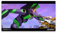 ゲームアプリ「エヴァンゲリオン バトルフィールズ」より。