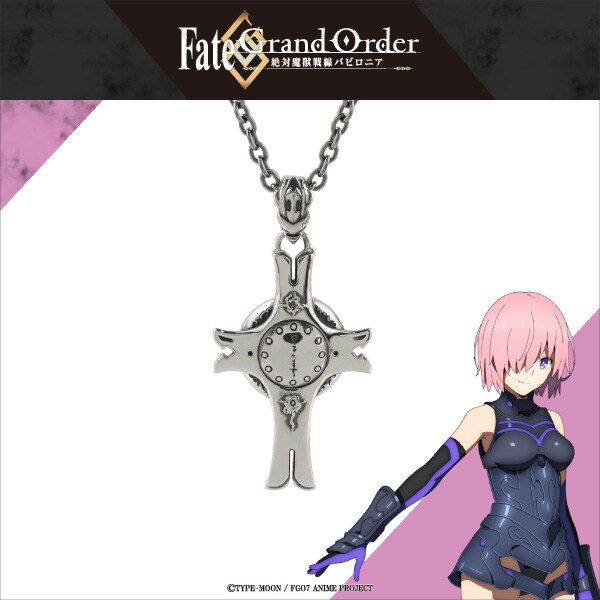 Fate/grand order ギルガメッシュ モチーフペンダント