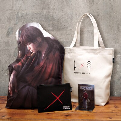 「るろうに剣心 最終章 The Final／The Beginning」前売り券に付属するセブンネットショッピング限定グッズ。