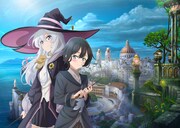 TVアニメ「魔女の旅々」イレイナたちが寄り添った第3弾ビジュアル公開