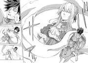 「ソフィアの円環」より。