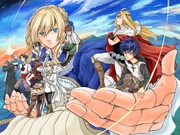 「ソフィアの円環」扉イラスト