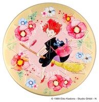 「魔女の宅急便 UVプロテクション 33 晴れの日のおでかけ」