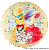 「耳をすませば UVプロテクション 33 寄り添うふたり」