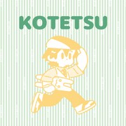 鏑木・T・虎徹モデルのイラスト。