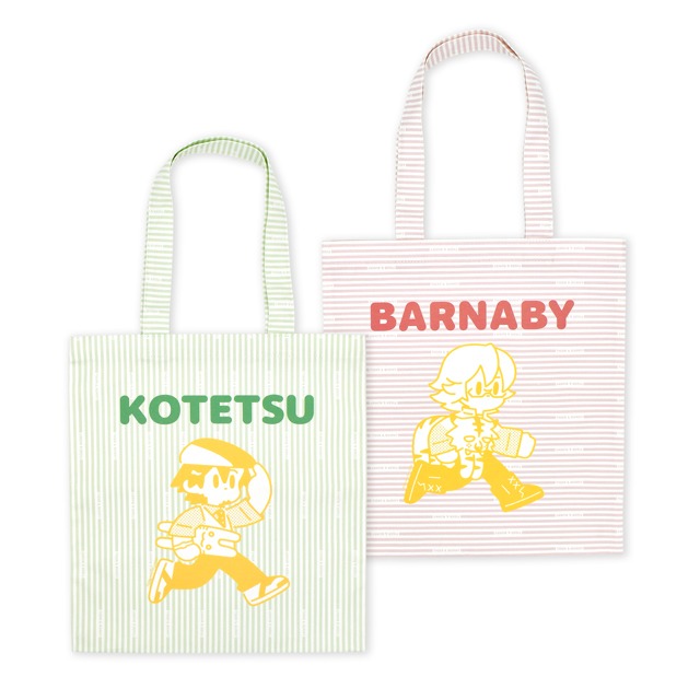 フラットトート