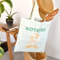 フラットトートの使用イメージ。