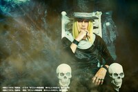 寿里扮するハデス。