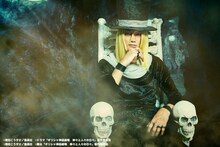 寿里扮するハデス。