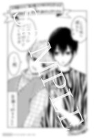 HMV&BOOKS購入特典。