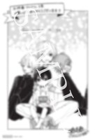 全書店共通特典。