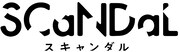 SCaNDaLロゴ