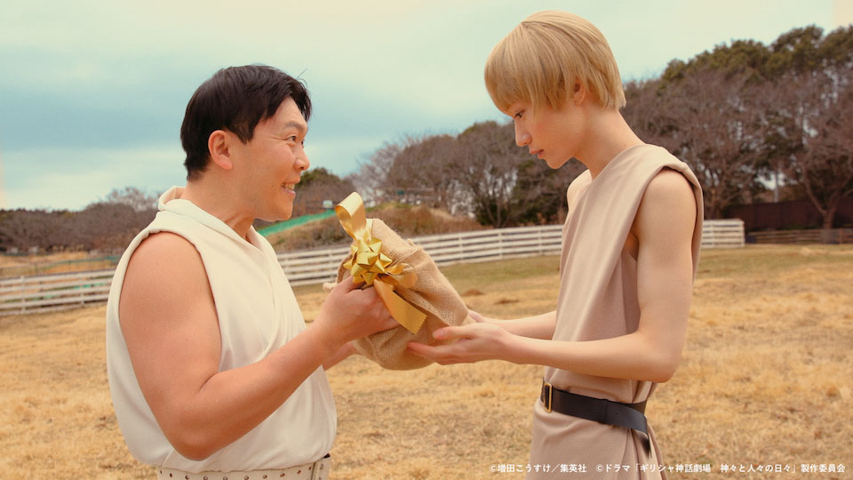 ドラマ「ギリシャ神話劇場 神々と人々の日々」場面写真