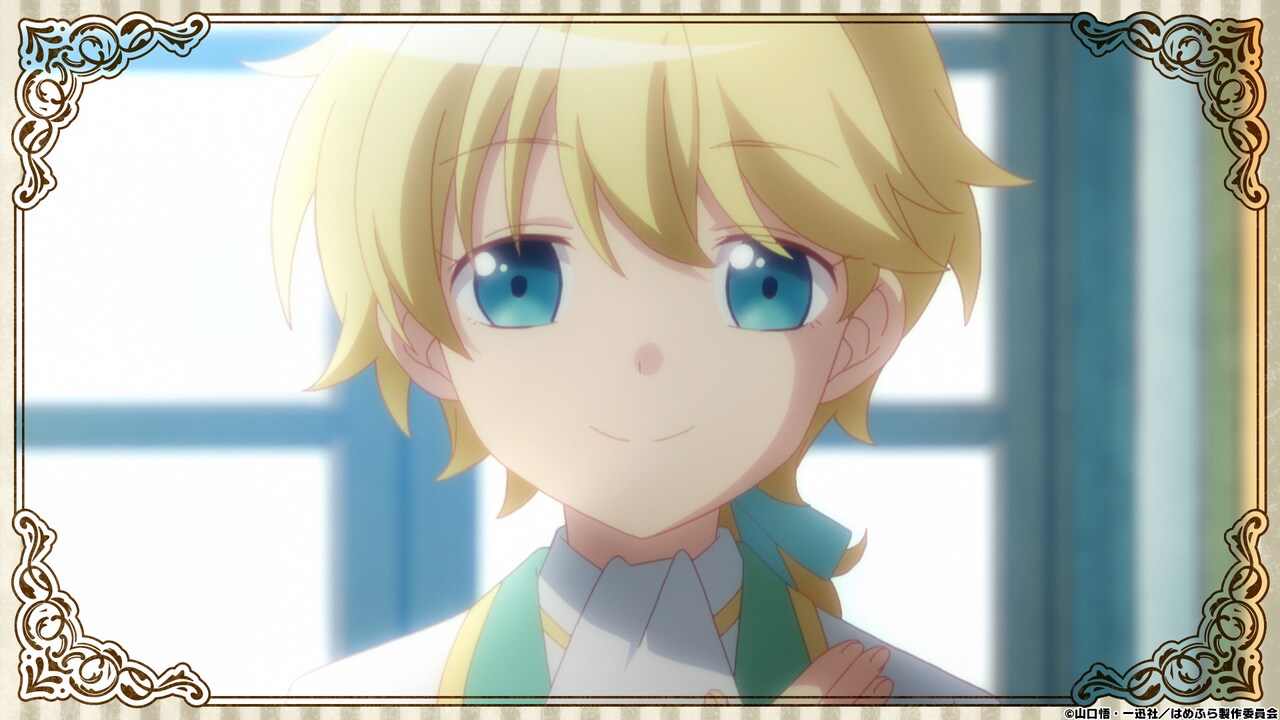 「ジオルド編」より