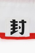 「花子くんの巾着」