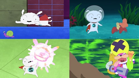 「SUPER SHIRO」より。