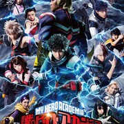 舞台「ヒロアカ」がパワーアップして7月上演、延期のライブから敵も参加