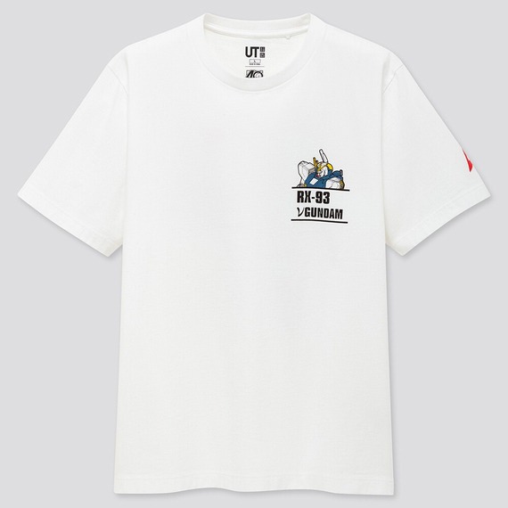 「ガンプラ40周年アニバーサリー UT」