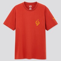 「ガンプラ40周年アニバーサリー UT」