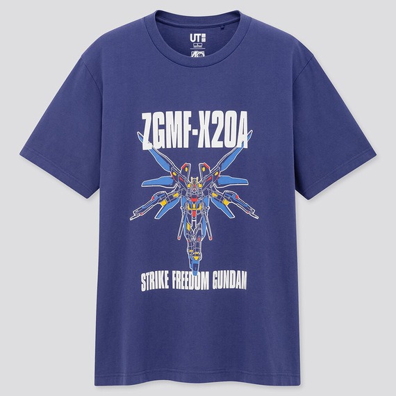 「ガンプラ40周年アニバーサリー UT」