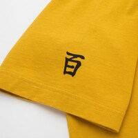 「ガンプラ40周年アニバーサリー UT」