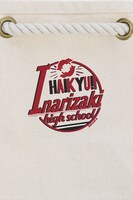 稲荷崎高校をイメージしたランチトート。