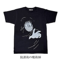 「金田一少年の事件簿 怪人Tシャツ / 放課後の魔術師」
