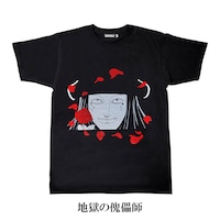 「金田一少年の事件簿 怪人Tシャツ / 地獄の傀儡師」
