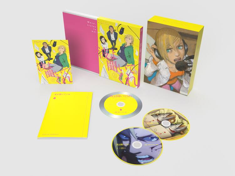 アニメ「波よ聞いてくれ」BD-BOX、店舗特典に沙村広明のキャンバス 