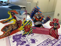 「テレビマガジン完全復刻コレクション マジンガーZ」の付録。