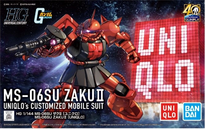 ノベルティのガンプラ。