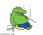 単行本用に描き下ろされたカット「17日目の後」。(c)STUDIO KIKUCHI／小学館