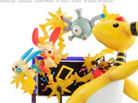 「G.E.M.EXシリーズ ポケットモンスター でんきタイプ electric power！」