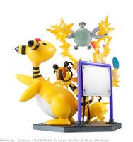 「G.E.M.EXシリーズ ポケットモンスター でんきタイプ electric power！」