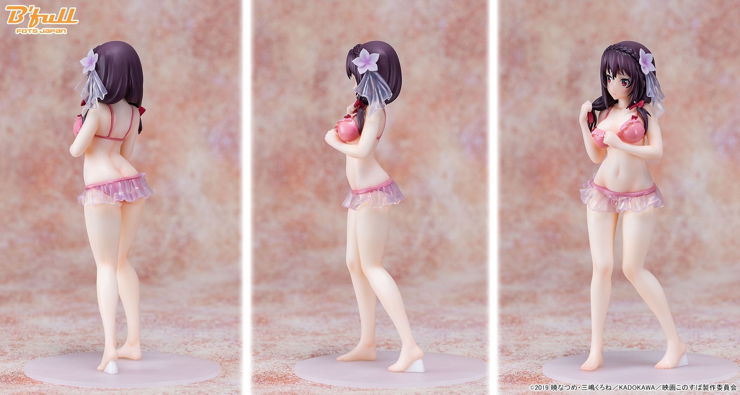 「『映画 この素晴らしい世界に祝福を！紅伝説』『ゆんゆん』水着ver. 1/7スケール 塗装済み完成品フィギュア」