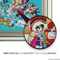 「手塚治虫 キャラクター大行進」版画作品