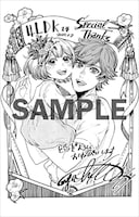 応援店特典のサンプル。