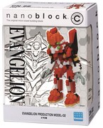 「キャラナノ エヴァンゲリオン 2号機」