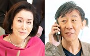 左から高畑淳子、利重剛。