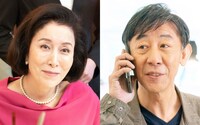 左から高畑淳子、利重剛。
