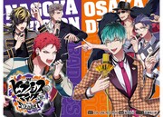 「ヒプノシスマイク -Division Rap Battle- side D.H & B.A.T」ビジュアル