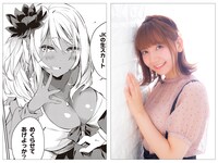 黒咲さんと、声を演じる和氣あず未。