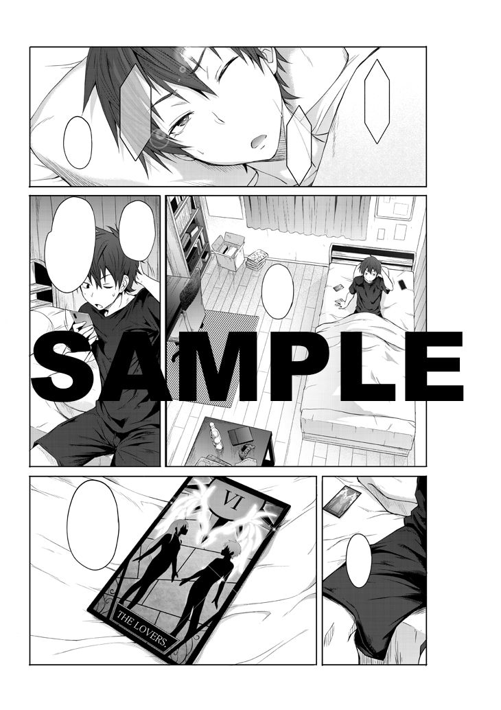 「魔王学園の反逆者～人類初の魔王候補、眷属少女と王座を目指して成り上がる～」第1話より。